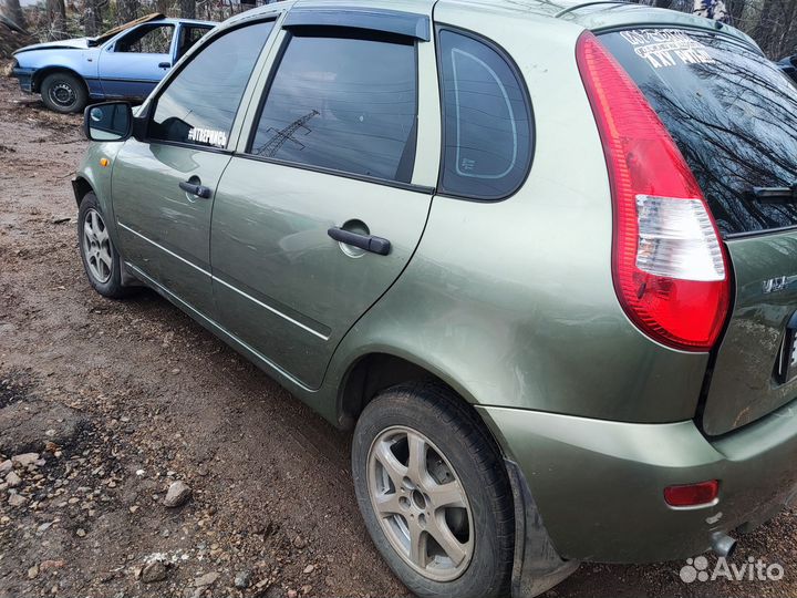 Авторазбор лада калина 1.4 kalina 11194