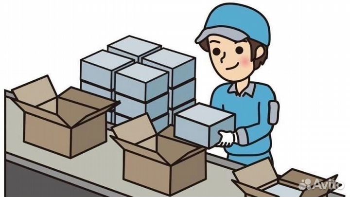 Вахта фасовщик-упаковщик морепродуктов г. Калуга