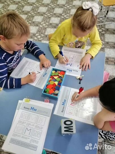 Школьный Логопед-дефектолог/дисграфия/дислексия