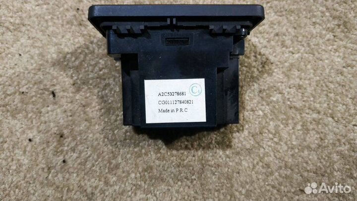 Разъем AUX / USB Land Rover Discovery 4 L319 2011
