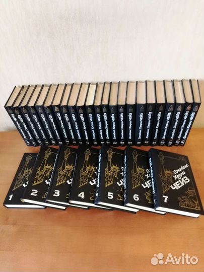 Собрание сочинений Джеймса Хэдли Чейза в 32 томе