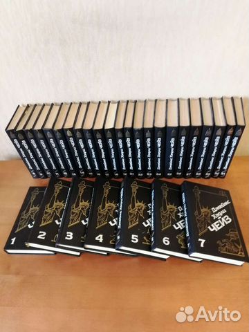 Собрание сочинений Джеймса Хэдли Чейза в 32 томе