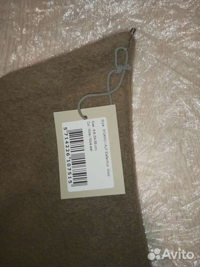 Huttelihut 2-4и 6-8 лет.Коллекция зима22/23