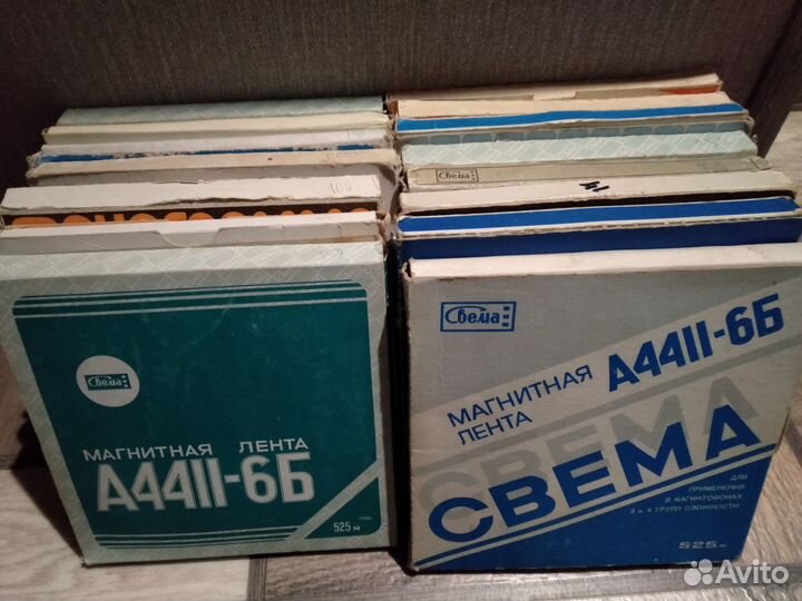 Магнитная лента - Катушки (Бабины)