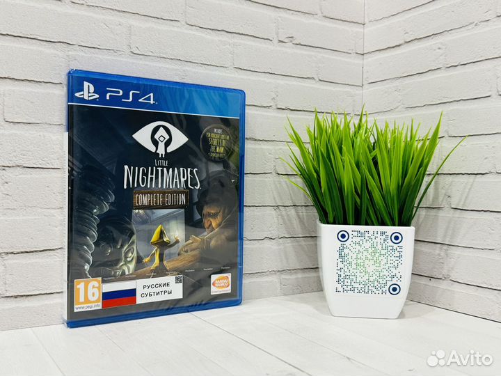 Little Nightmares Complete Edition PS4
