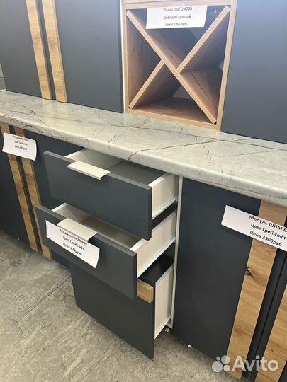 Кухонные шкафы модули