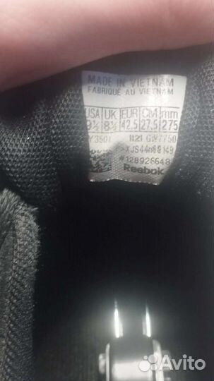 Кроссовки reebok royal complete