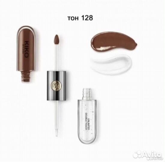 Блеск Kiko Milano 128 тон