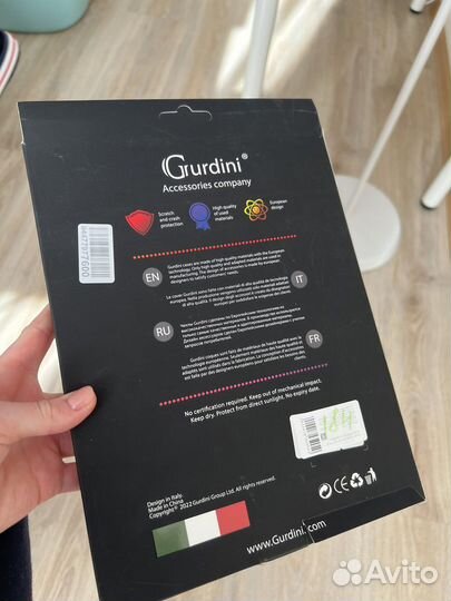 Чехол на iPad 10.2/10.5