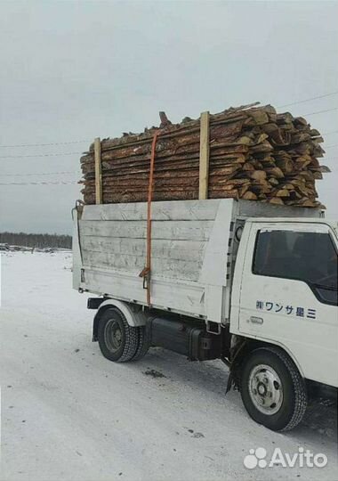 Дрова горбыль