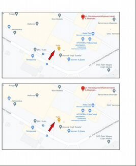 Прокат строительного инструмента