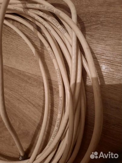 Кабель 12 - 15 м