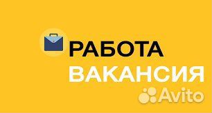 Продавец в строительный магазин