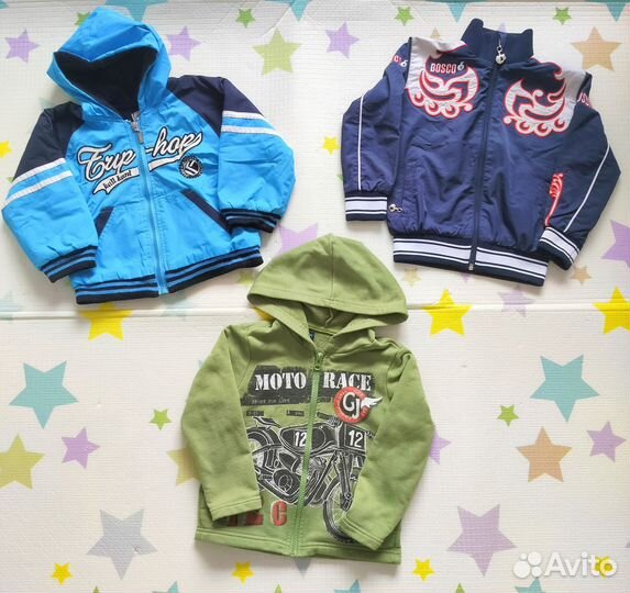 Детские вещи пакетом