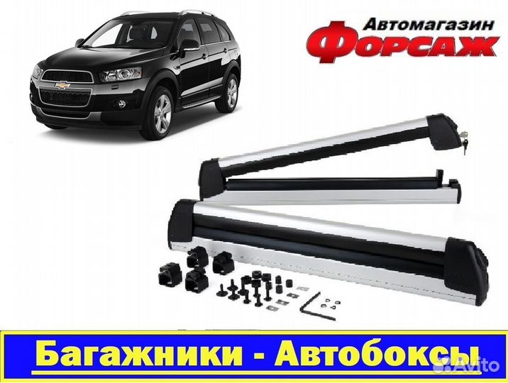 Крепления для лыж-Прищепки Крепление для сноуборда