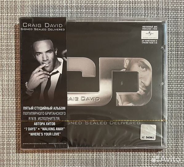 Craig David - Signed Sealed Delivered CD Rus