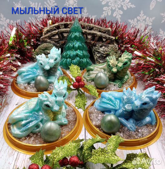 Мыло ручной работы