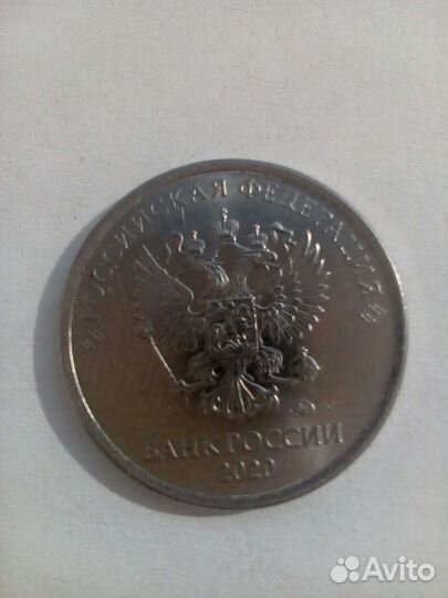 Монетный брак