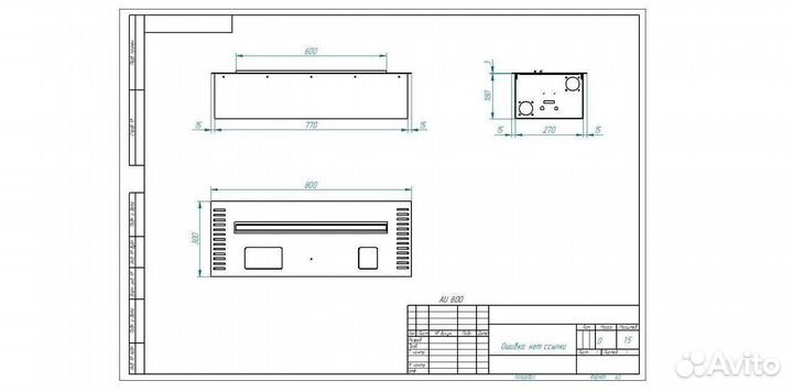 Биокамин автоматический