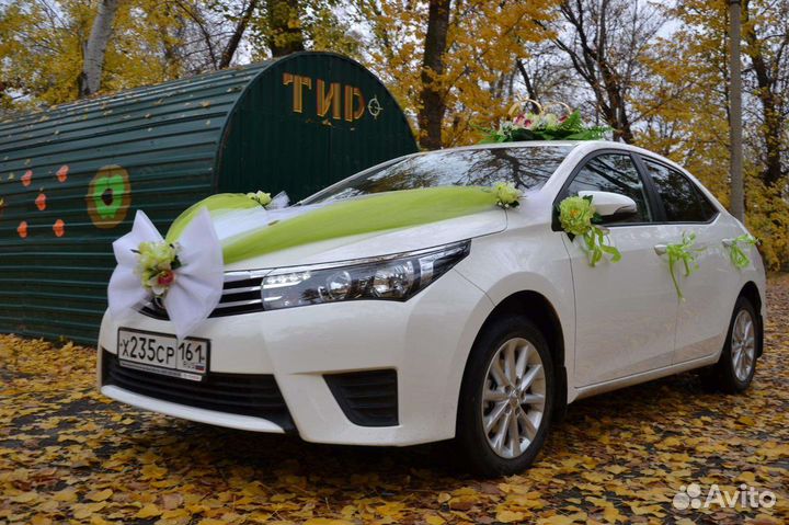 Прокат свадебного авто