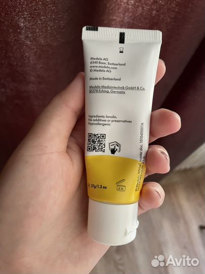 Пурелан для сосков