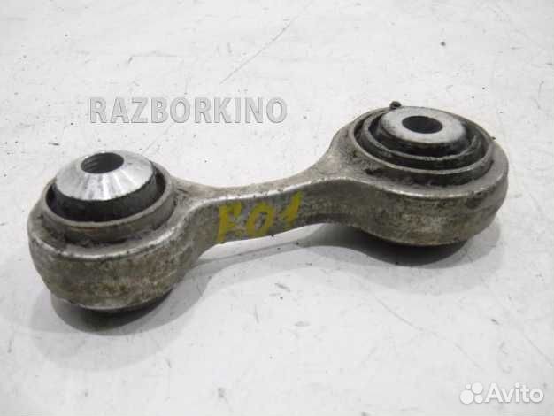 Рычаг задний интегральный 33326775683