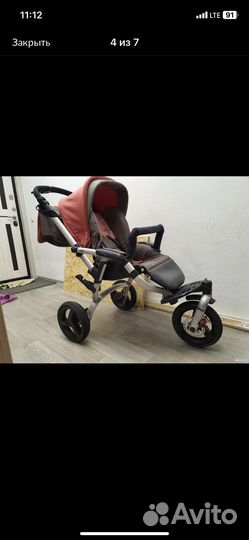 Коляска 2 в 1