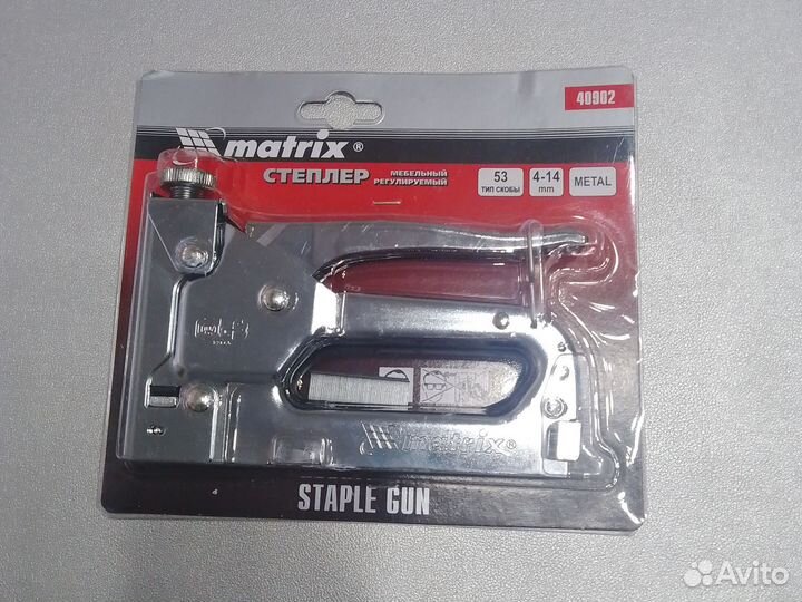 Степлер мебельный