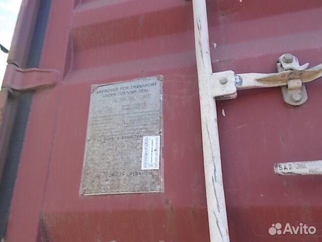 Продается контейнер морской 20 футов tghu1205656