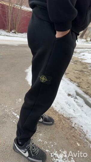 Спортивный костюм stone island