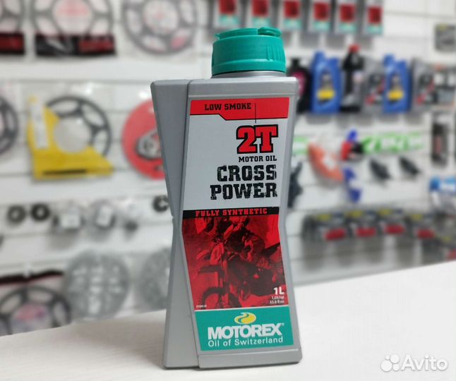 Моторное масло Motorex Cross Power 2T