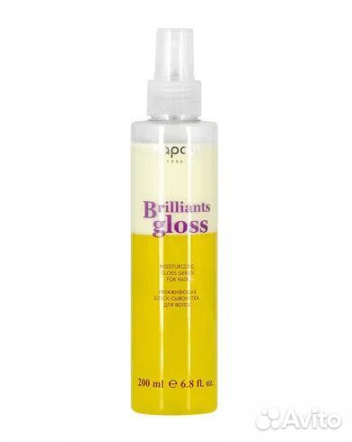 Увлажняющая блеск-сыворотка для волос, 200 мл