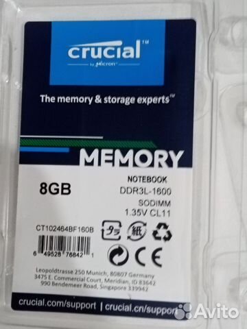 DDR4 /DDR3(L) и DDR2 - 8/4гб (для ноута(новая)