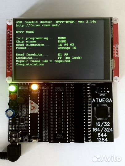 Адаптер ATMega16/32/164/324/644 для FuseBit Doctor