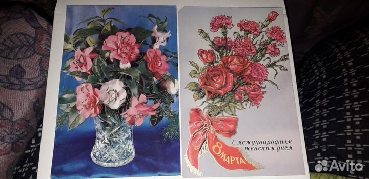 Открытки 40-50 г. Германия и советские подписанные