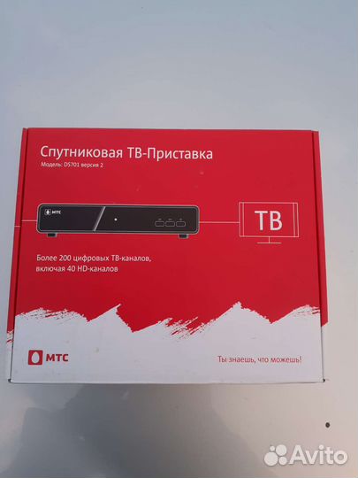 Smart tv приставка МТС