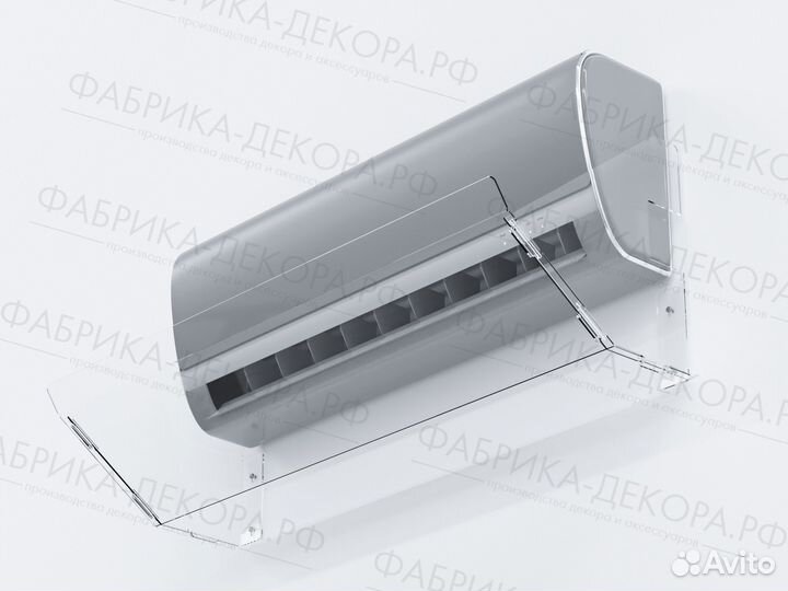 Защитный экран для кондиционера