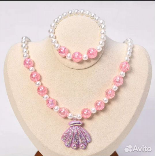 Детский подарочный набор. Колье и браслет