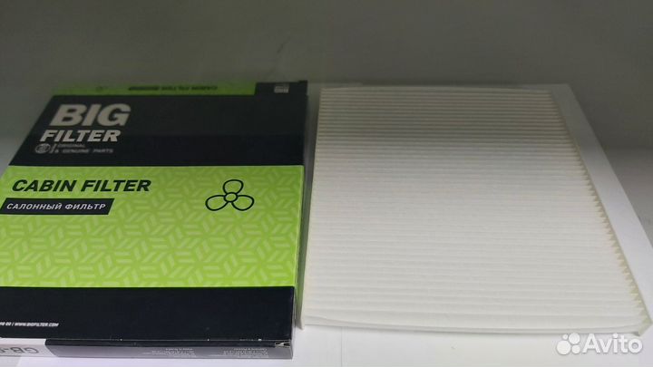 Фильтр салонный BIG GB-9910