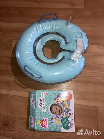Круг для купания от 1 годика, матрик для купания