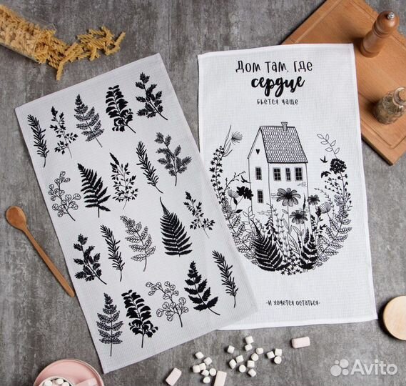 Набор кухонных полотенец в стиле Zara home hm home