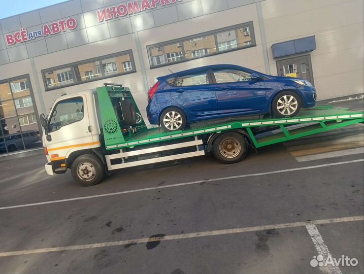 Услуги эвакуатор