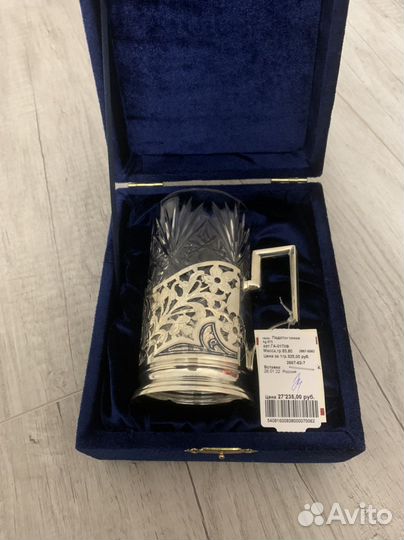 Подстаканник серебро 875