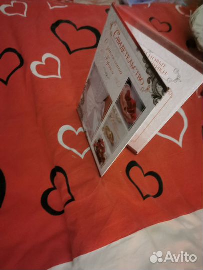 Папка,обложка для свидетельства о заключении брака