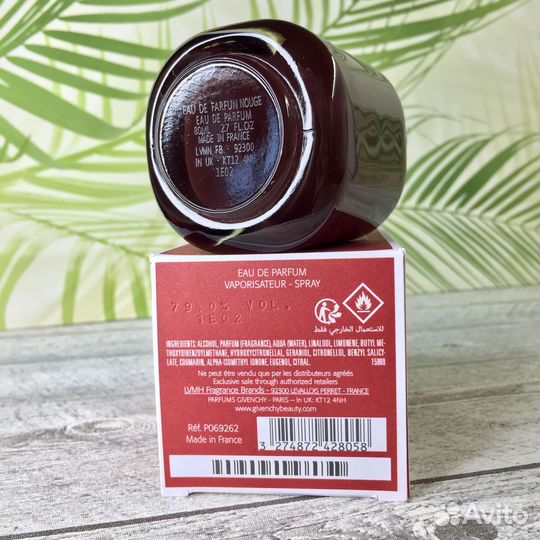 Givenchy LInterdit Eau De Parfum Rouge 80 мл