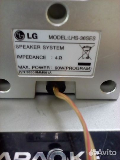 Домашний кинотеатр lg с караоке
