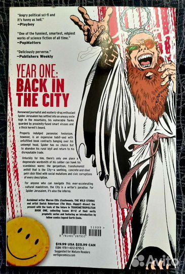 Комикс Transmetropolitan