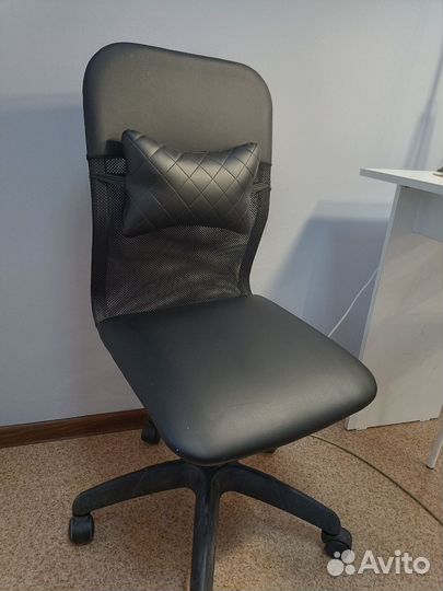 Компьютерный стул