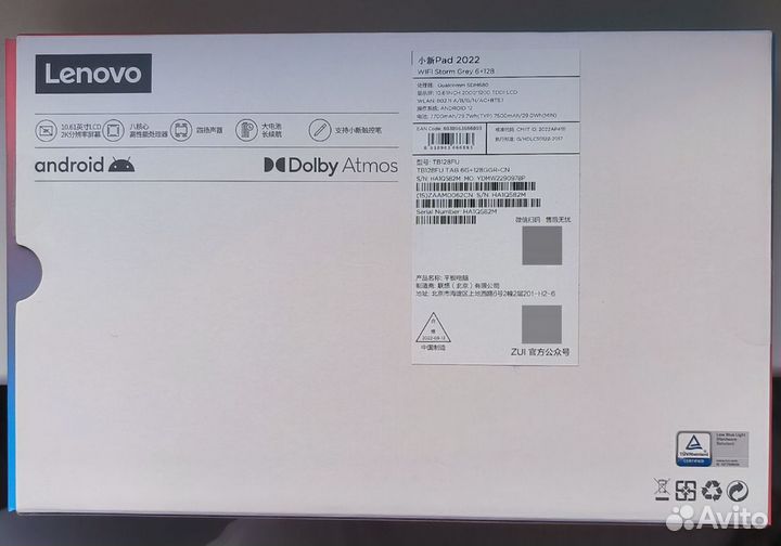 Планшет Lenovo Xiaoxin Pad 10.6 2022 / Tab M10 +