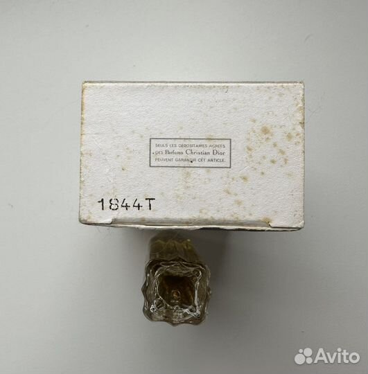 Christian dior miss dior parfum духи 7.5 мл винтаж